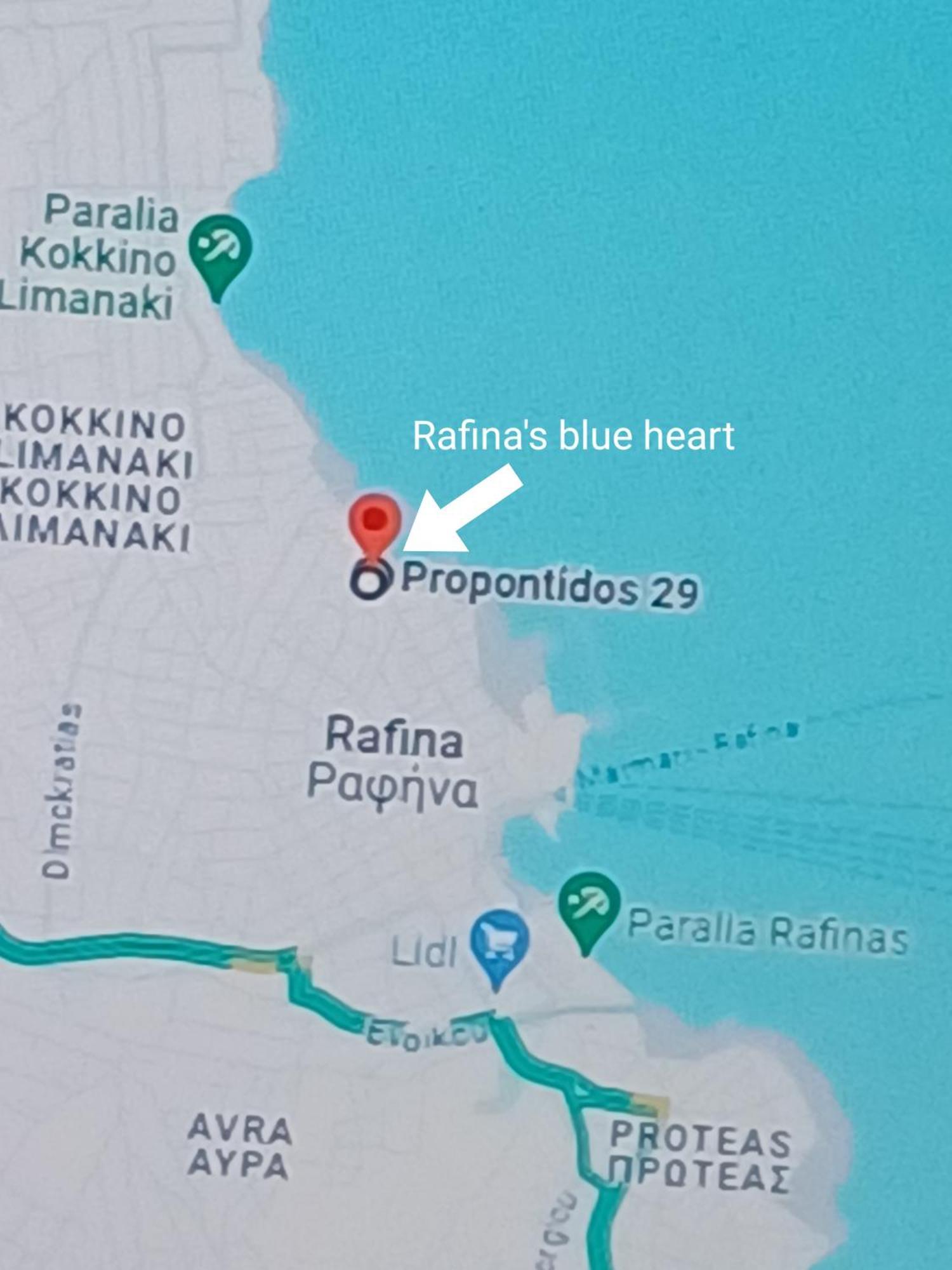 Rafina'S Blue Heart! Apartment Exterior photo